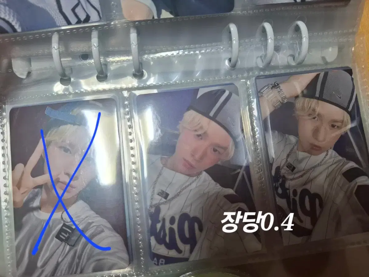 thumbnail-8